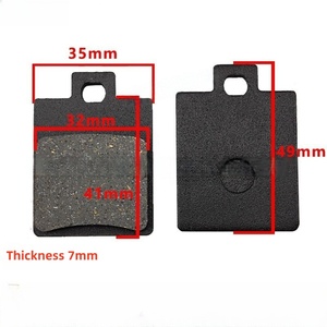 Plaquettes de frein en gros pour vélos électriques, adaptées à la modification des plaquettes de frein arrière Yadea E7, Zhanrui, Dagongniu - Product Image 2