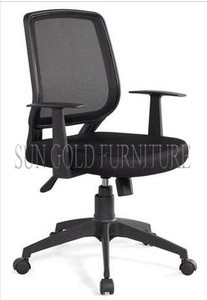 Chaise de bureau ergonomique en maille, pivotante et réglable, avec dossier mi-haut et accoudoirs - Product Image 5