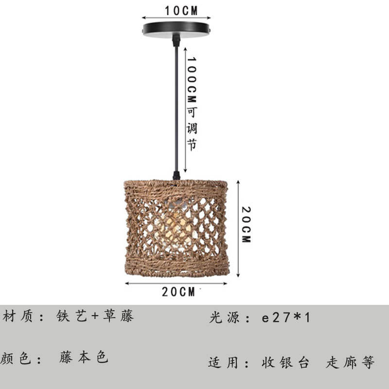 Type a diameter 20cm