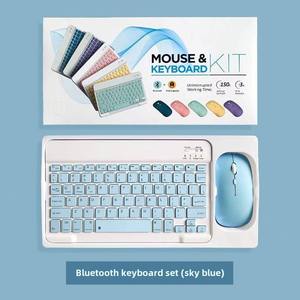 Rechargeable 2.4G <strong>Wireless</strong> <strong>Keyboard</strong> Mouse Set - Compact Dual Mode Kit - Product Image 5