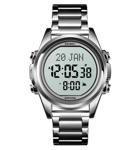 Montre numérique islamique <span class=keywords><strong>Skmei</strong></span> <span class=keywords><strong>1667</strong></span> de qualité supérieure avec boussole de prière pour homme musulman - Product Image 4