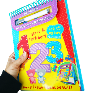 หนังสือคัดลายมือ,ชุดสมุดลอกแบบฝึกคัดลายมือพร้อมปากกา Sank Magic Book - Product Image 3