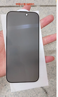 Protection d'écran en verre trempé HD transparent et anti-espion pour iPhone 11 12 13 14 15 16 17 18 Pro Max – Tous modèles – Vente en gros usine