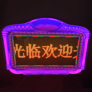 Panneau d'affichage LED numérique programmable moderne et écologique avec lettres VIP et texte défilant pour les soirées en boîte de nuit et les fêtes - Product Image 4
