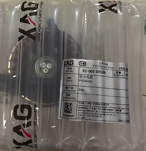 อุปกรณ์เสริมโดรน มอเตอร์กำลังสูง P40 มอเตอร์กำลังสูง A25 ใช้ได้กับโดรน XAG ของแท้ แบรนด์ใหม่ - Product Image 5
