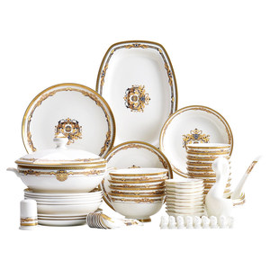 Service <span class=keywords><strong>de</strong></span> Table en Céramique <span class=keywords><strong>de</strong></span> Luxe 60 Pièces Style Européen, <span class=keywords><strong>Vaisselle</strong></span> en <span class=keywords><strong>Porcelaine</strong></span> Fine Dorée pour l'Aménagement <span class=keywords><strong>de</strong></span> la Maison et l'Hôtellerie - Product Image 5