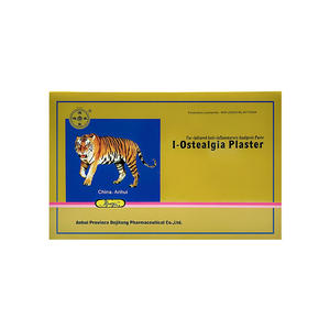 Nouveautés : Patchs Chauffants Chongqing Tiger Balm pour le Cou – Soulagement de la Douleur Musculaire – Tissu Non-Tissé – Facile à Utiliser – CQHT - Product Image 6