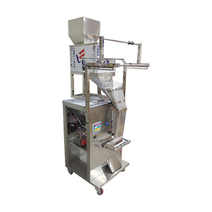 Seed Beans Peanut Small Grain Packing Machine Masala Powder Packing Machine Biscuit Snacks Chocolate Chips Packing Machine - Product Image 2