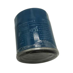Filtro Olio Centrifugo per Auto 15400-PLC-004 per ACCORD ALMAS VAMOS CIVIC, Vendita all'Ingrosso - Product Image 6