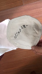 Cấp thực phẩm tốt 1 5 10 25 50 100 200 <span class=keywords><strong>Micron</strong></span> PP cảm thấy <span class=keywords><strong>polyester</strong></span> nylon lưới Aquarium nước lọc chất lỏng Túi/lọc vớ cho bộ lọc - Product Image 4