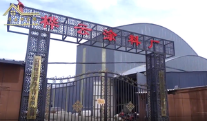 Pintura <span class=keywords><strong>de</strong></span> Pared con Efecto Mármol <span class=keywords><strong>Tipo</strong></span> Raspa, a Base <span class=keywords><strong>de</strong></span> Agua, Antiincrustante, Fácil Aplicación <span class=keywords><strong>para</strong></span> Decoración <span class=keywords><strong>de</strong></span> Edificios - Product Image 5