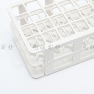 ชั้นวางหลอดทดลองพลาสติกสำหรับห้องปฏิบัติการ Yuan Yi แบบ 40/60/90 ช่อง ถอดประกอบได้ สำหรับจัดเก็บหลอดเหวี่ยง - Product Image 3