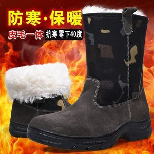 Botas de Nieve para Hombre, Impermeables, Antideslizantes, Cálidas, Forradas de Piel, Estilo Montar a Caballo, Suela Inyectada - Product Image 4