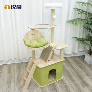 Hebei Yueshang New Arrived Space <strong>Bed</strong> Capsule <strong>Cat</strong> Tree Modern Luxury <strong>Cat</strong> Delivery Room <strong>Scratching</strong> <strong>Post</strong> for <strong>Cats</strong> - Product Image 3