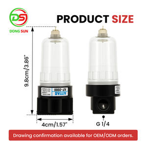 Filtro Separador de Aceite de Motor AIF-07-AN10 AF2000 para Compresor de Aire de Tornillo, para Adaptador AN10, Separador de Aceite y Gas con Soporte - Product Image 5