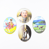 Aimant de réfrigérateur en aluminium 3D personnalisé, souvenir touristique de Mongolie
