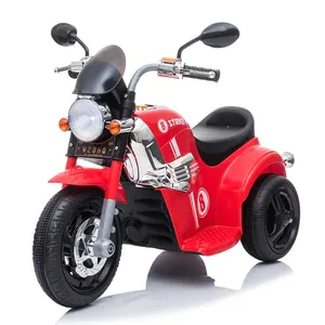 批发中国供应商儿童摩托车儿童骑汽车电瓶车