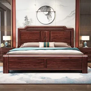 Ensemble de chambre à coucher King avec cadre en bois draps de matelas meubles ensemble de couette de luxe moderne lit Queen California en bois massif lit King de luxe