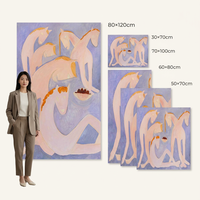 Tableau mural abstrait maximaliste Giclée aux couleurs vives sur toile avec cadre en alliage d'aluminium, tailles personnalisables pour salon et salle à manger