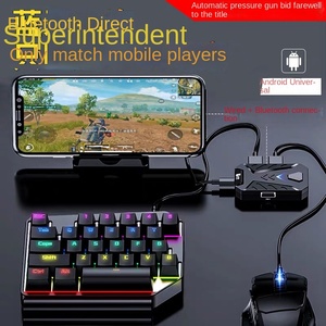 Jia Ying MIXPRO Chicken Throne Artifact Wired <strong>Android</strong> Call Duty Hand Tour Peripheral Keymouse Joysticks Game <strong>Controllers</strong> - Product Image 2