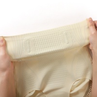 Vente en gros de sous-vêtements respirants Offres Spéciales taille haute sans couture sous-vêtements minces pour femmes pour le corps