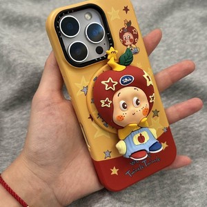 Coque de téléphone Apple Star compatible avec iPhone 14, 17 Pro, nouveau film givré 13, magnétique 16, 15 Pro personnalisé - Product Image 5