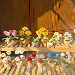 Vaso di fiori sole-rosa, viola, arancione o blu-regalo carino per lei, fidanzata, amico, collega, Bouquet di fiori all'uncinetto - Product Image 1