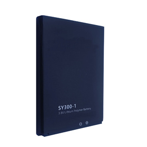 SY300-1สำหรับแบตเตอรี่ฮอตสปอต Wi-Fi SG-PWF39 smartgo <span class=keywords><strong>pokefi</strong></span> - Product Image 5