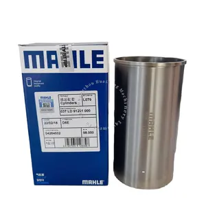 محرك ديزل أصلي MAHLE D6D D6E OE من فولفو