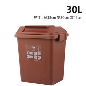 Modular One Piece Trash Can 16L <b>20L</b> 30L Sorting Indoor Outdoor Waste <b>Bin</b> Rectangular Design For Kitchen Recycling - Product Image 4