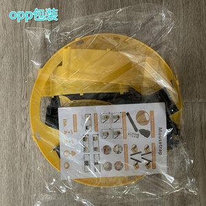 Flip Top Rat Trap Bucket Yellow Bait Station Automatic Continuous Mice Catcher Household Pest Control Trap - Product Image 4
