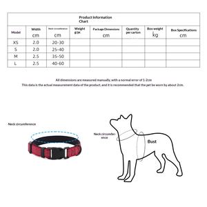's Nieuwe reflecterende comfortabele nylon halsband voor middelgrote en grote honden die 's nachts wandelen - Product Image 3