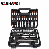 Juego de Llaves de Trinquete ELEHAND de 54 Piezas y 1/4 de Pulgada, de Acero al Carbono, para Uso en Automóviles y Hogares