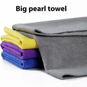Asciugamano grande per auto <span class=keywords><strong>in</strong></span> fibra di perle per lucidare la ceretta con taglio a caldo - Product Image 2