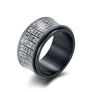 Retro Titanium Steel Ethnic Style Religious Seal Script Rotating <b>Ring</b> Chinese Style Stainless Steel Men's Jewelry Black And Gold - Product Image 1