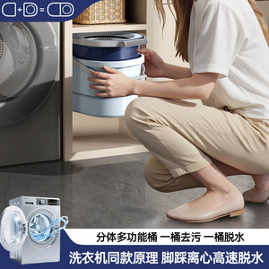 Rotary <b>Mop</b> Spin <b>Mop</b> Microfiber Round Head Detachable Bucket Folding Bucket Dirt Separation Bucket - Product Image 3