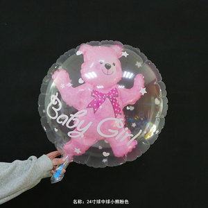 2020 nueva llegada un poco oso en forma <span class=keywords><strong>de</strong></span> globo en un 24 pulgadas transparente redonda <span class=keywords><strong>de</strong></span> la fiesta <span class=keywords><strong>de</strong></span> globo <span class=keywords><strong>de</strong></span> helio - Product Image 4