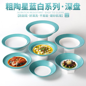 Xiangyuan <b>melamine</b> tableware <b>plates</b> for restaurants and hotels, featuring exquisite presentation of chopped chili fish head, - Product Image 3