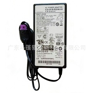 อะแดปเตอร์เครื่องพิมพ์เอชพี 32V 1.56A ปลั๊ก US กระแสไฟขาออก DC สำหรับรุ่น 0957 2230 2105 2271 - Product Image 4