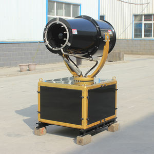 Grande zone de pulvérisation de prix Cannon Fog par un brumisateur à distance utilisé pour pulvérisateur Boom machines agricoles dans les zones de croissance du bois - Product Image 4