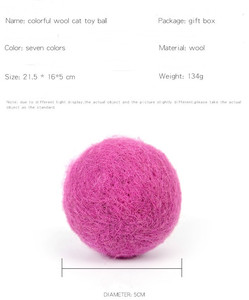 12 pack set interact play handmade wool cute ball catnip cat toy gift box