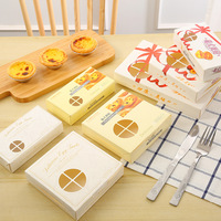 Encre de soja personnalisée tarte aux œufs portugaise pli papier boîte paquet 2 3 4 6 pièces cuire gâteau hamburger pain boîte en carton jetable