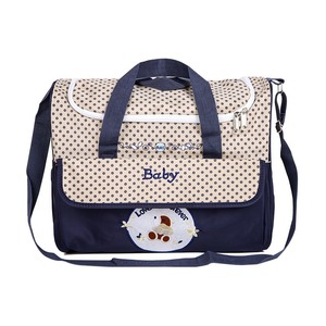 Sacs à couches <span class=keywords><strong>pour</strong></span> bébé, lot de 5 pièces, imperméables et anti-poussière, multifonctionnels, avec deux sacs à main, un sac <span class=keywords><strong>pour</strong></span> biberon, un petit sac à lunch et un tapis - Product Image 3