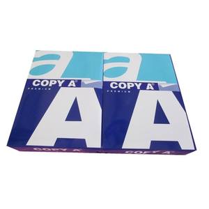 เครื่องพิมพ์กระดาษสำเนาขนาดตัวอักษรสีขาว A4 8.5x11 70gsm กระดาษ80แกรม500 - Product Image 5