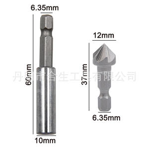 Mr Drill Twist Drill <b>Bit</b> <b>Set</b> 18Pc Gold Finish Metal Drilling <b>Screwdriver</b> <b>Bits</b> Tool Kit - Product Image 3