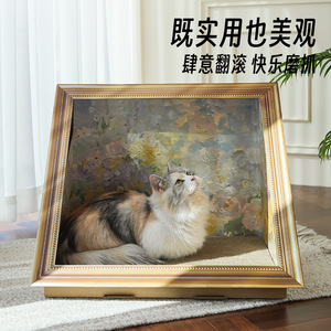 Oil painting cat house, cat <b>bed</b>, cat house, pet cat house, cat scratching post, truth frame integrated design, new and stylish - Product Image 5