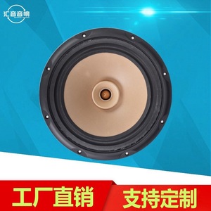 Altavoz de Rango Completo Huiyin de 6 Pulgadas con Cono de Papel, de Dos Vías, para Cine en Casa, Audio HiFi - Product Image 4