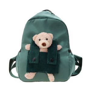 Personnalisé Mignon de Bande Dessinée Petit Cartable Maternelle Petit Ours Préscolaire Sac À Dos Sacs D'école pour Enfants En Bas Âge Ans 3-8 - Product Image 2