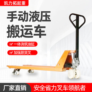 180*50มม. 6 3.75-5มม. - Product Image 2