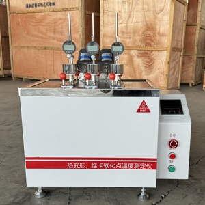 Analizador de Deformación Térmica Vica, Probador de Temperatura de Punto de Ablandamiento, Dispositivo de Conductividad Térmica - Product Image 3